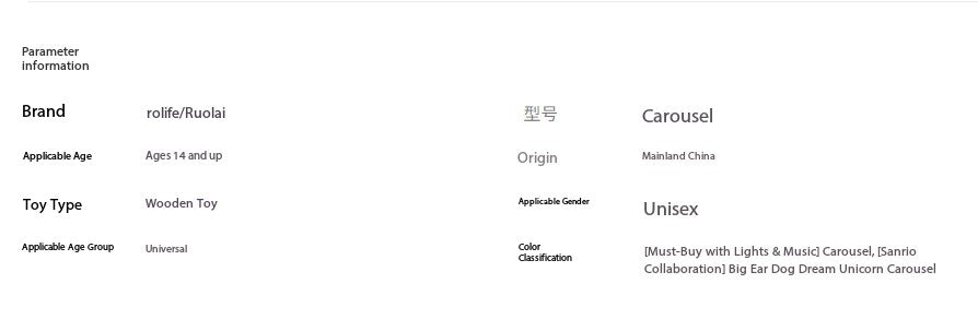 Carousel music box, DIY handcrafted, assembly building block toys, Birthday gift, ornaments