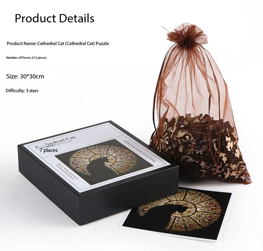 Cathedral Cat puzzle, an irregular-shaped wooden birthday, New Year and Valentine's Day gift