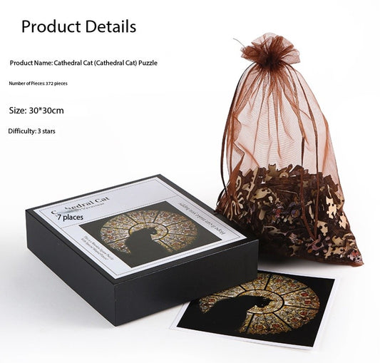 Cathedral Cat puzzle, an irregular-shaped wooden birthday, New Year and Valentine's Day gift