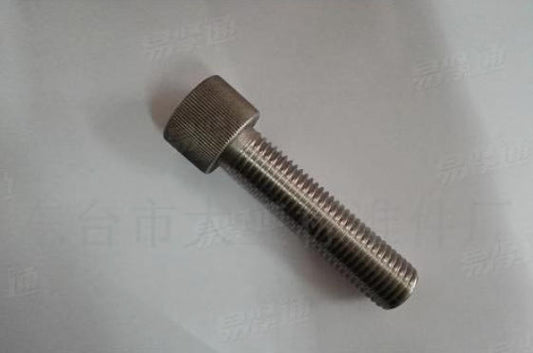 Allen Bolts